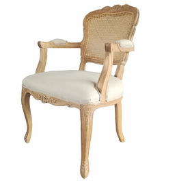 ভালো দাম Fabric Upholstery Wooden Leisure Chair French Style For Living Room dining chair অনলাইন