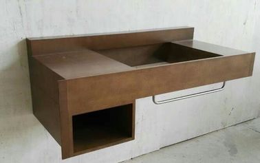 নাম
